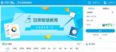 HR作者專欄 嗨客手機游戲站技術服務的創(chuàng)新與發(fā)展