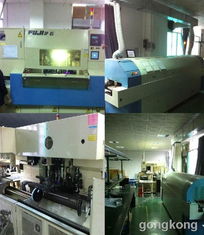 熱烈祝賀海通達(dá)科技工業(yè)無(wú)線控制器工廠正式開(kāi)工投產(chǎn)，開(kāi)啟技術(shù)服務(wù)新篇章